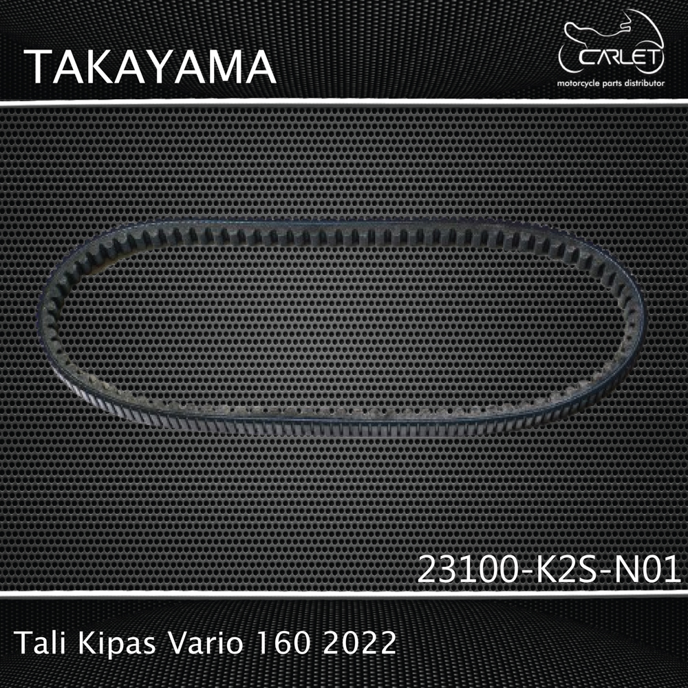 Takayama Tali Kipas Vario 160 2022 K2S / Stylo 160 2024 (Extra Kevlar)